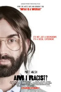 Я расист? 2024