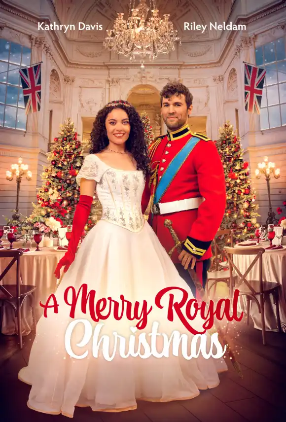 Рождество по-королевски 2024