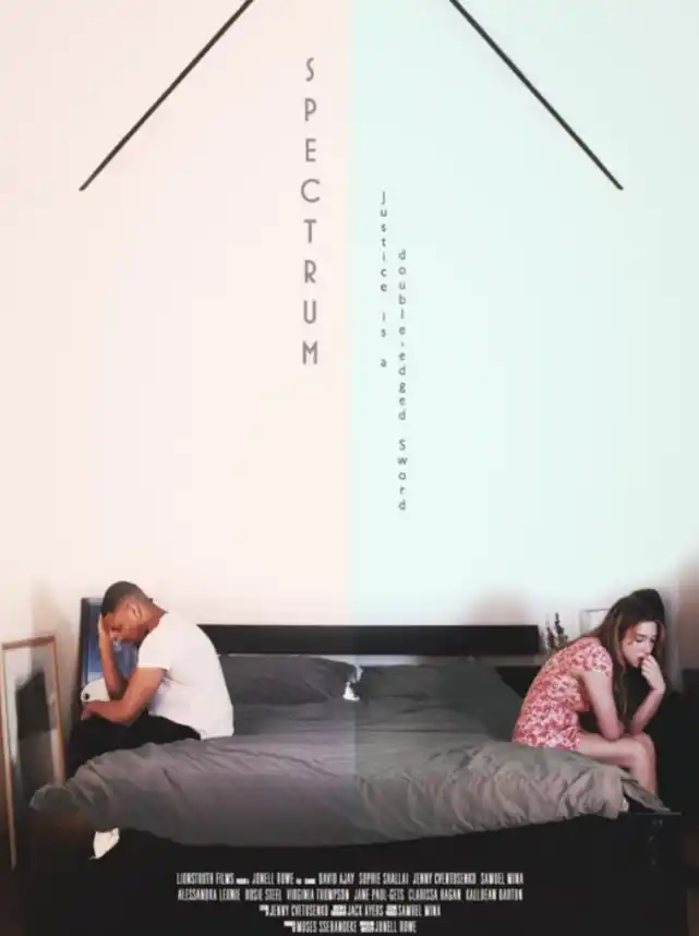 Spectrum Feature Film 2025