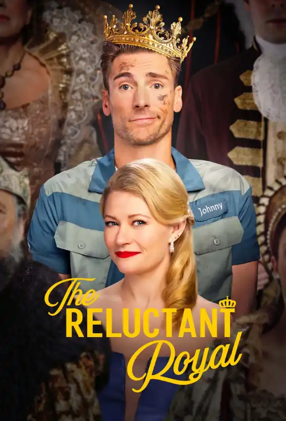 Герцог поневоле 2025