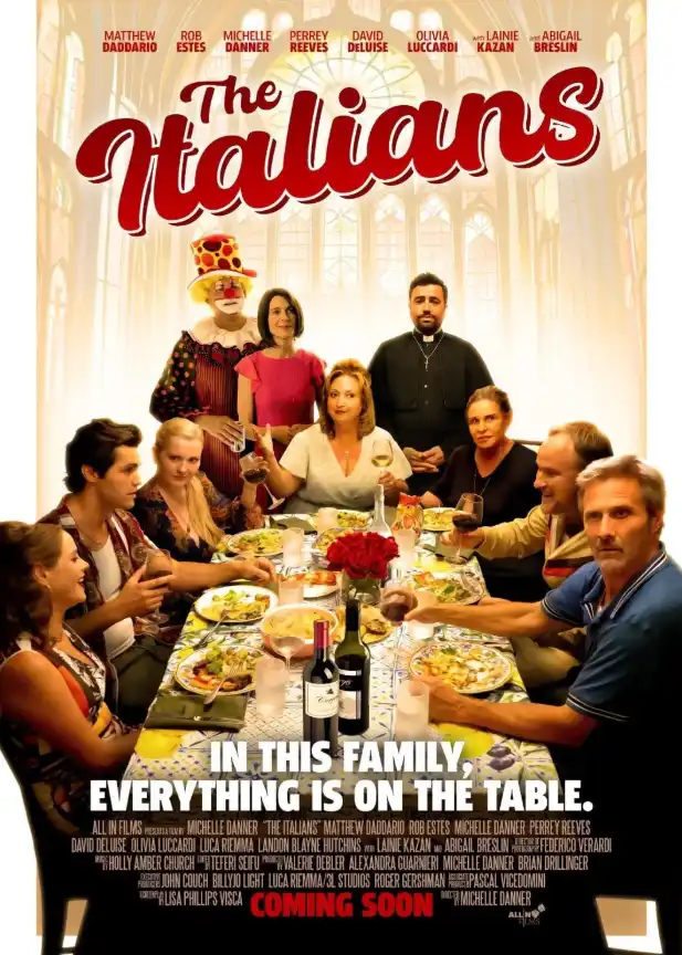 Итальянцы 2025