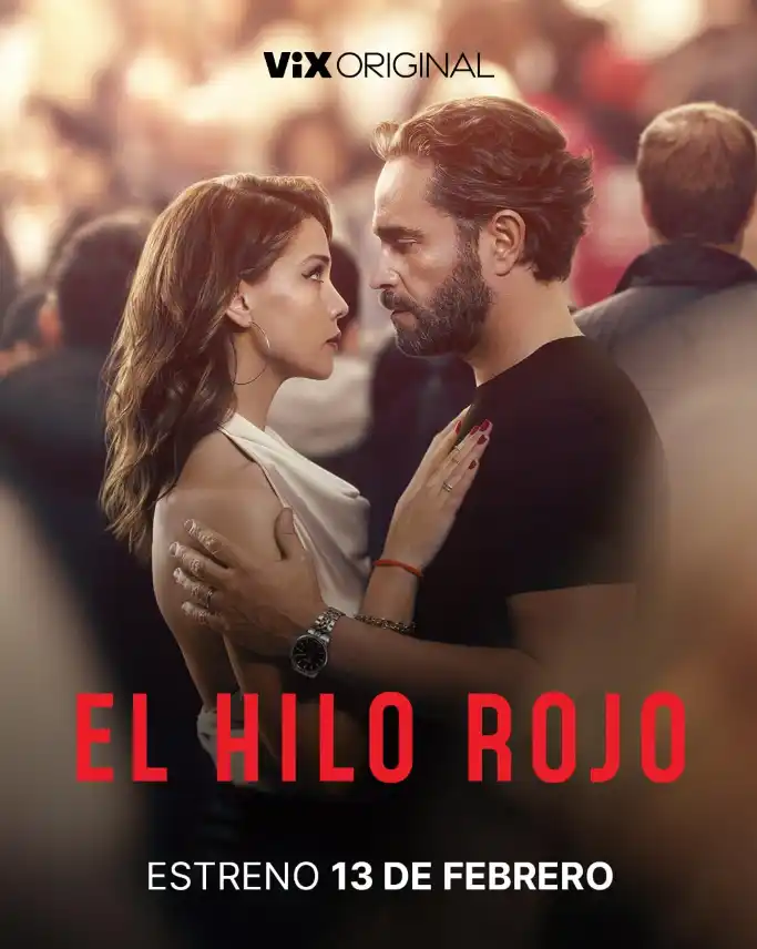 Красная нить 2025