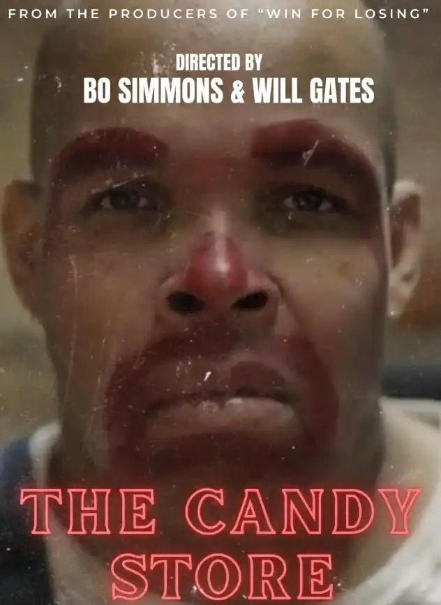 Лавка сладостей 2025