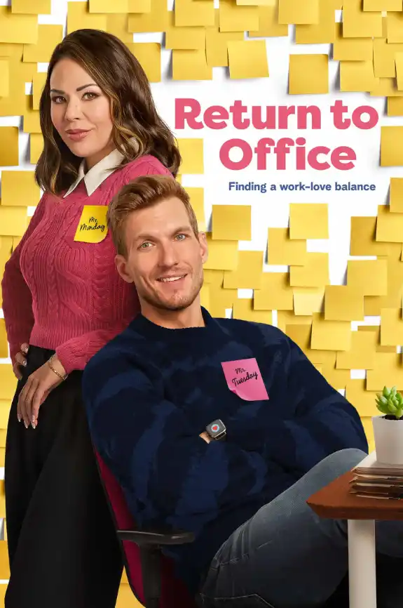 Возвращение в офис 2025