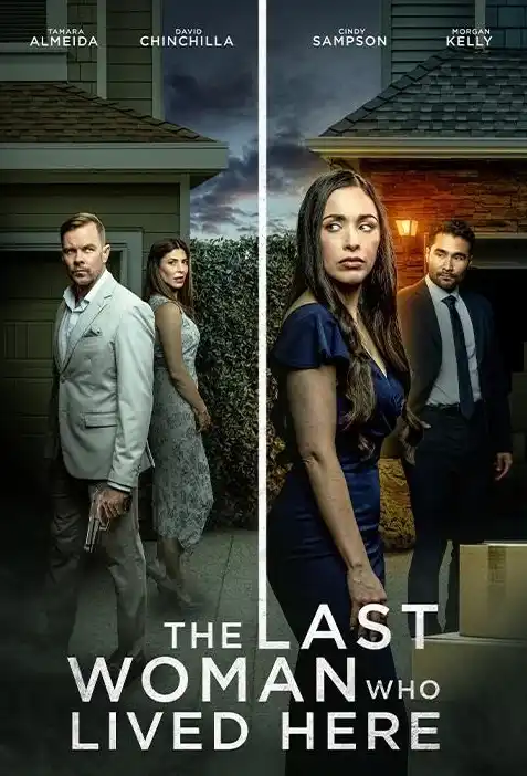 Женщина, которая жила здесь 2025