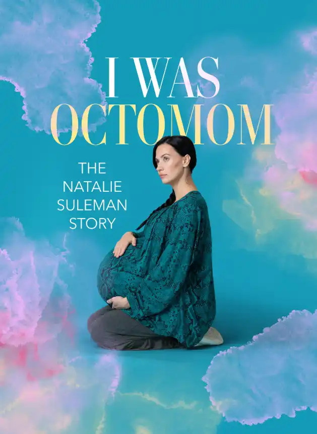 Я была Октомамой 2025