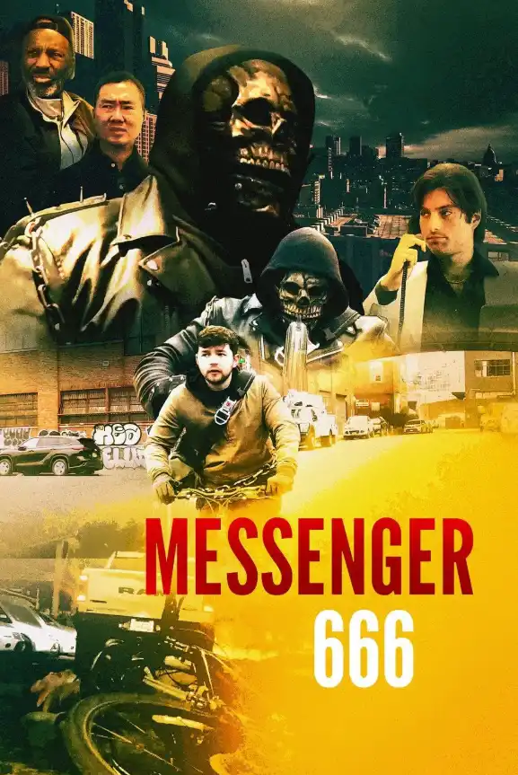 Курьер 666 2025