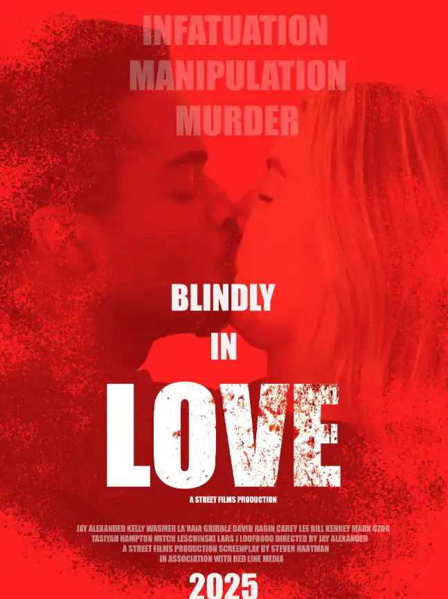 Без памяти влюблены 2025