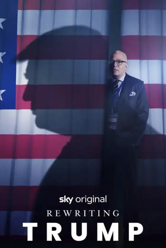 Новая история Трампа 2025