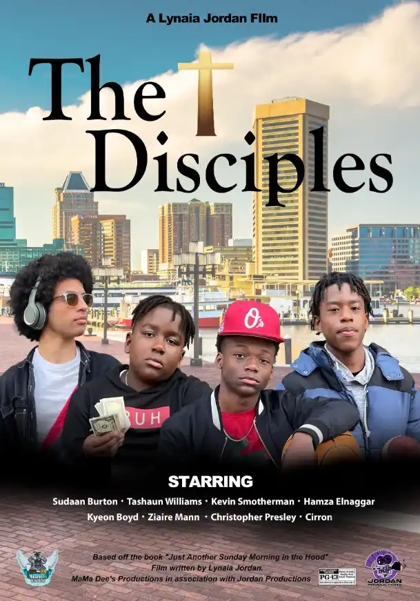 Послушники 2025