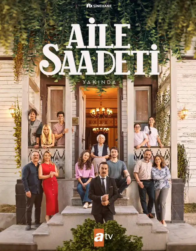 Семейное счастье 2025