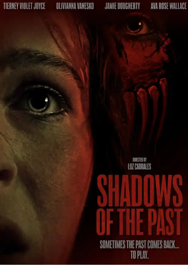 Тени прошлого 2025