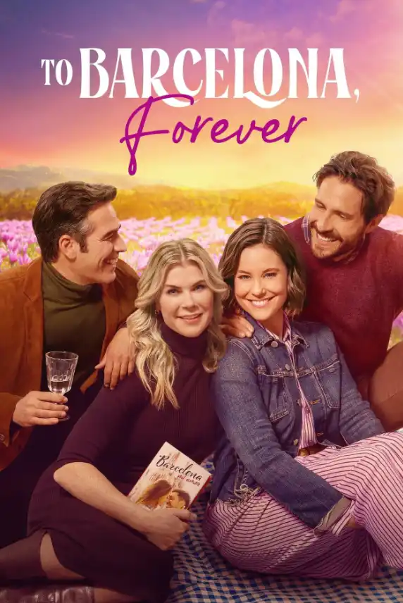 Влюбиться в Барселону 2025