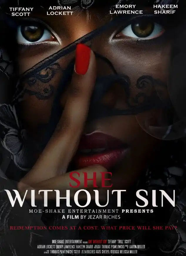 Безгрешная 2025