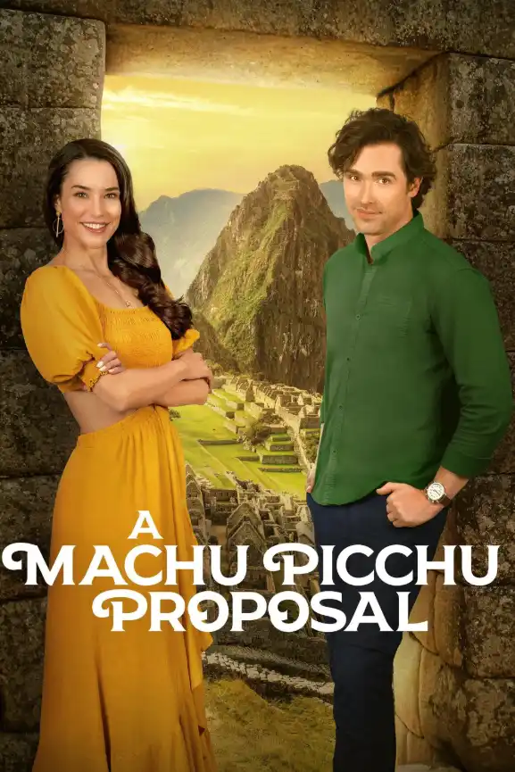 Предложение в Мачу-Пикчу 2025