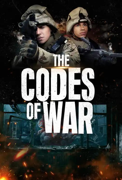 Законы войны 2025