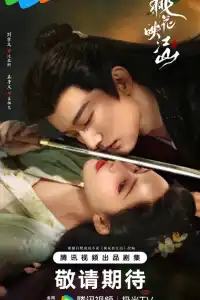 Цветы персика, покорившие мир 2025