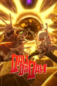 Дандадан 2 сезон 2025